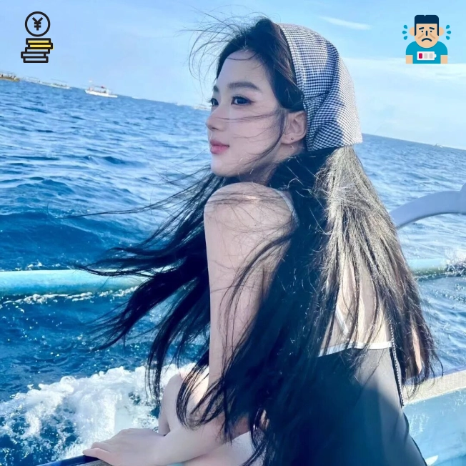 何女士